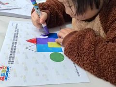 -月星环球港赢在起点早教中心·亲子托班早教体验课儿童兴趣班逻辑思维专注力幼小衔接(普陀中心)