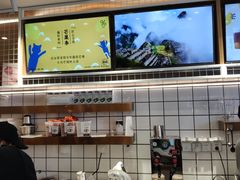 -百分茶(九洲新世界店)
