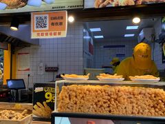 -味子夫鸡柳(解放碑总店)