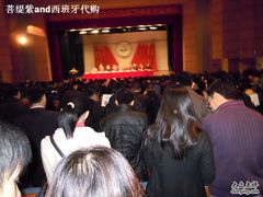 -中山大学学者灵芝(园南路店)