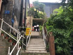 -树厨贵州菜(大十字店)