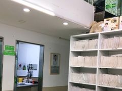 -爱侣宠医·鹦鹉专科·小型哺乳类·异宠专科(灵石路店)