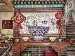 -关中老碗(建工路店)
