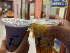 -木瓜老店