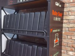 -CGV影城(新都心IMAX店)