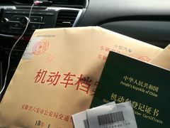 -上海市公安局交通警察总队车辆管理所三分所