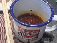 -黔蘑菇四季餐厅(观山湖店)