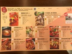 菜单-一哥澳门豆捞 · 十七年经典澳门火锅(四季天地店)