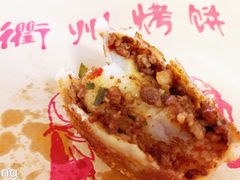 -坊门老街(宜山路店)