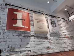 -Dal Cuore 达可芮冰淇淋(陕西北路店)