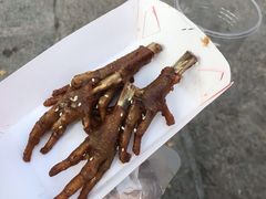 -芙蓉泉·烤鸡爪(芙蓉街店)