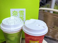 -龙湖重庆时代天街
