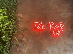 -The Rug Cafe(王府中环店)