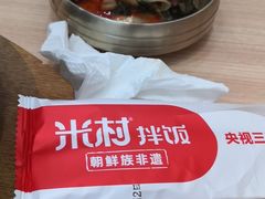 -今世界影城(沈阳大东城店)