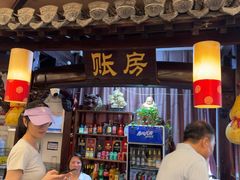 -耿福兴(凤凰美食街店)