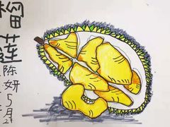 -东方童画(美罗百货校区)