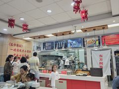 -东方削面(市政府店)