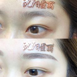 -臣丽纹眉品牌连锁