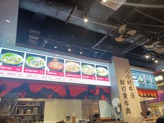 -小魔童·鲜切牛肉粉(时尚天河东区店)