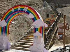 -阿图什天门景区