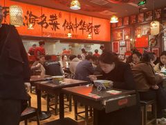 -王繁星面馆(西安熙地港店)