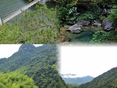 -浙西大峡谷