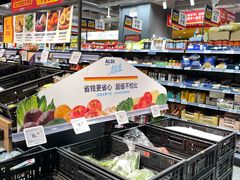 -ALDI奥乐齐超市(凯德虹口店)