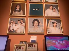 -海马体照相馆(北京apm店)