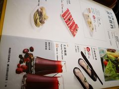 -新辣道鱼火锅(世纪金源购物中心店)