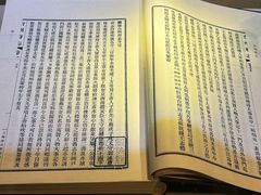 -台州博物馆