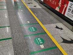 -闸弄口(地铁站)