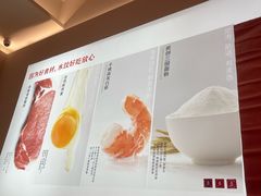 -喜家德虾仁水饺(漕河泾印象城店)