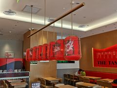 大堂-遇见小面(碧桂园总部店)