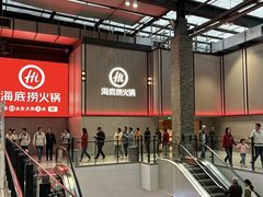 -盛京大奥莱(沈阳奥体店)