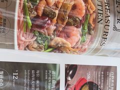 -莆田餐厅PUTIEN(颐堤港店)