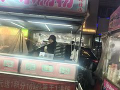 -东北大学(秦皇岛分校)