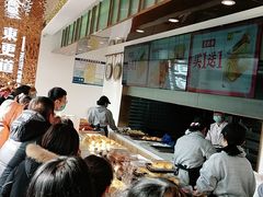 -東更道点心行(文化东路店)