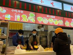 -流浪地图剁椒卤汁拌饭(未来城购物广场店)