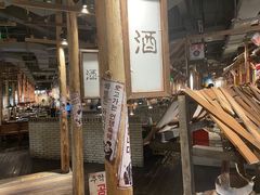 -三代烤肉(保利广场店)