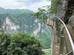 -矮寨·十八洞·德夯大峡谷景区