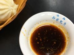 -郑家包子牛肉拉面(尚勤路店)