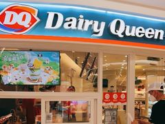 门面-DQ·蛋糕·冰淇淋(湖景东路店)