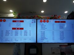 -钱万兴(塔园路店)