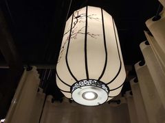 -花千醉拾季(雨花世茂店)