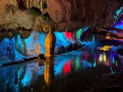 -阿依河景区