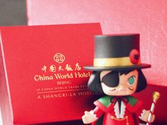 -北京中国大饭店