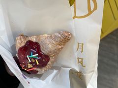 -月枫堂(长春这有山店)