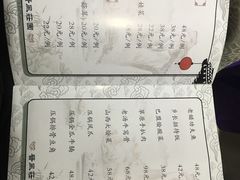 -上庄晋风庄园(上庄店)