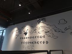 大堂-MR鹅外