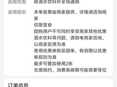 -六婶西关小厨(光塔路店)